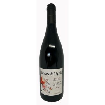 Domaine de Ségaillé